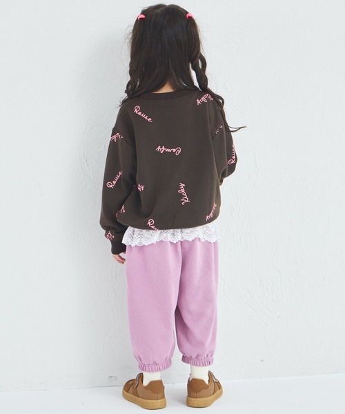 pairmanon(ペアマノン)の「【サラッとスウェット】レース付き バルーン 裏毛スウェットパンツ(スウェットパンツ・キッズ・ブラック/ピンク系その他/モカ・100/110/120/130/140/150/90)」の5枚目の写真