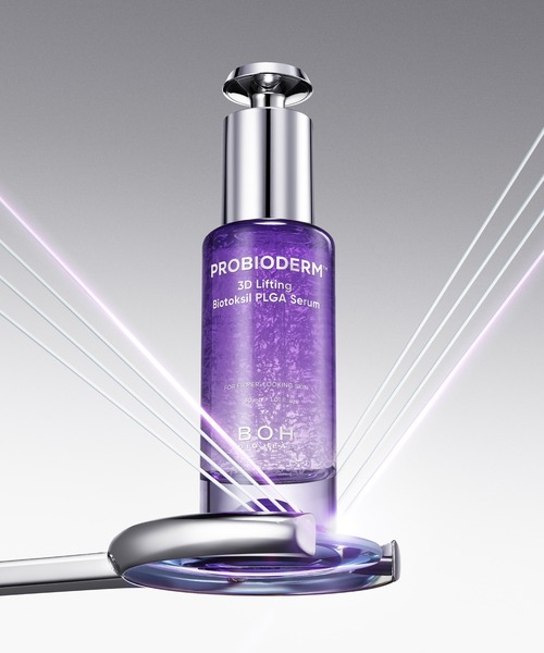 ❤️定価36,819円❤️ビオライズ　ビオシール　シルクセラム　ノーマル　3本セット ❤️定価36,819円❤️ビオライズ ビオシール シルクセラム ノーマル 3