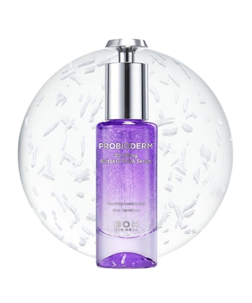 BIOHEAL BOH（バイオヒールボ）の「プロバイオダーム 3Dリフティング バイオトクシルPLGAセラム（美容液/オイル/クリーム・レディース・その他・FREE）」の11枚目の写真
