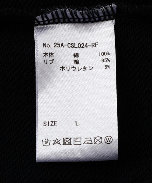 FR(13)NDS(フレンズ)の「FR(13)NDS /フレンズ/SWEAT Bone Bomber Jacket(MA-1・メンズ・ブラック・L/M)」の15枚目の写真