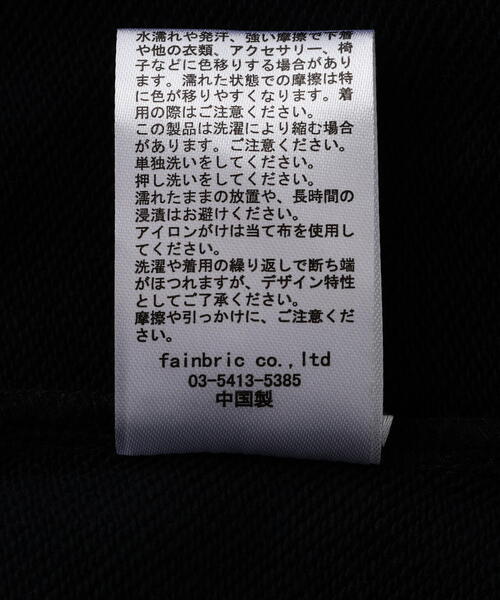 FR(13)NDS(フレンズ)の「FR(13)NDS /フレンズ/SWEAT Bone Bomber Jacket(MA-1・メンズ・ブラック・L/M)」の20枚目の写真