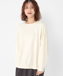 ダブルフロントタックポンチプルオーバー