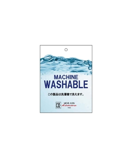 MK MICHEL KLEIN HOMME （エムケーミッシェルクランオム）の「【洗濯機で洗える】モックネックニット / ランダムタックストライプ（ニット/セーター・メンズ・ブラック/ホワイト/アイボリー・48/51/46）」の21枚目の写真