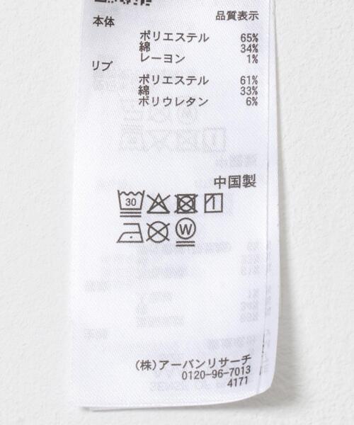 SENSE OF PLACE by URBAN RESEARCH（センスオブプレイスバイアーバンリサーチ）の「『別注』FANTASIA/クルーネックスウェットB（スウェット・メンズ・ホワイト/ブラック・MEDIUM/LARGE）」の17枚目の写真