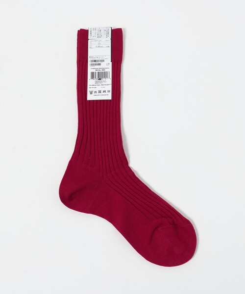 Pantherella（パンセレラ）の「＜Pantherella＞カラー リブソックス（ソックス/靴下・メンズ・ブラウン系/ダークグリーン/ライトブルー/ネイビー/マスタード/ダークグレー/レッド/ダークブラウン・S）」の8枚目の写真