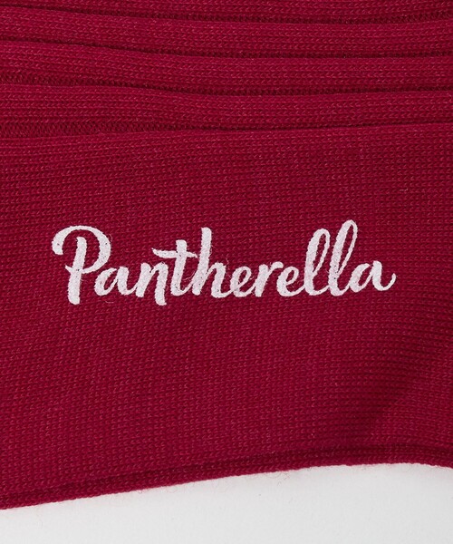 Pantherella（パンセレラ）の「＜Pantherella＞カラー リブソックス（ソックス/靴下・メンズ・ブラウン系/ダークグリーン/ライトブルー/ネイビー/マスタード/ダークグレー/レッド/ダークブラウン・S）」の14枚目の写真