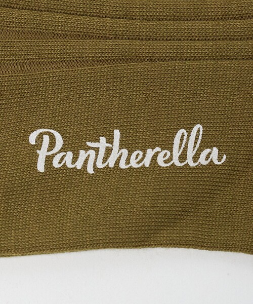 Pantherella（パンセレラ）の「＜Pantherella＞カラー リブソックス（ソックス/靴下・メンズ・ブラウン系/ダークグリーン/ライトブルー/ネイビー/マスタード/ダークグレー/レッド/ダークブラウン・S）」の16枚目の写真