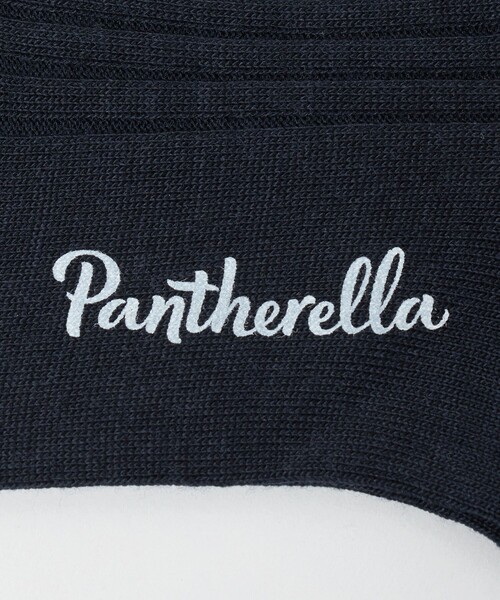Pantherella（パンセレラ）の「＜Pantherella＞カラー リブソックス（ソックス/靴下・メンズ・ブラウン系/ダークグリーン/ライトブルー/ネイビー/マスタード/ダークグレー/レッド/ダークブラウン・S）」の22枚目の写真
