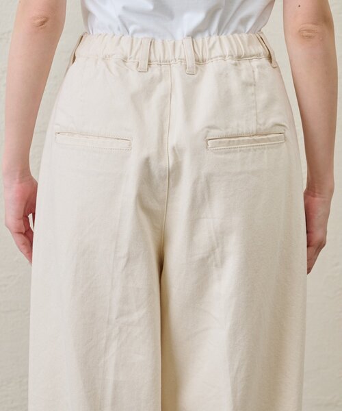 Whim Gazette（ウィムガゼット）の「【GEMINI】DENIM（デニムパンツ・レディース・ブラック/ホワイト系その他・38/36）」の9枚目の写真