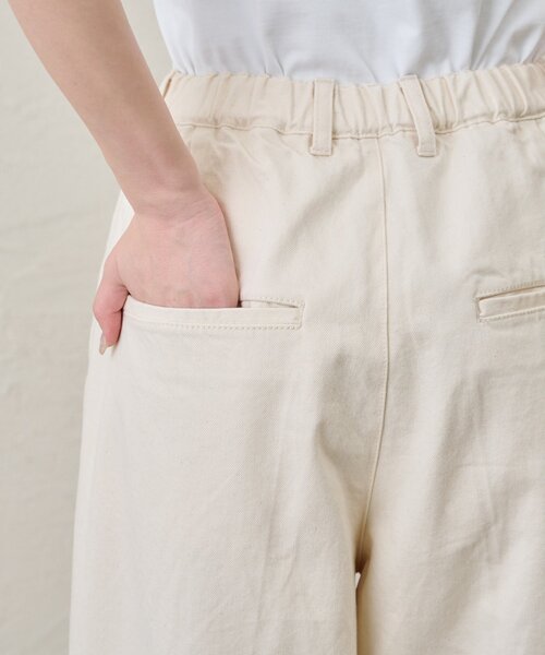 GEMINI】DENIM（デニムパンツ）｜Whim Gazette（ウィムガゼット）の