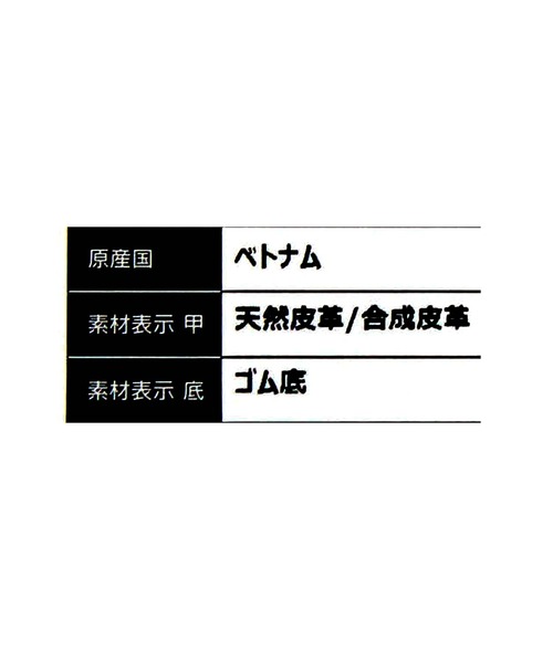 Gready Brilliant（グレディブリリアン）の「ＧＡＺＥＬＬＥ　ＤＢＲ（スニーカー・レディース・ダークブラウン・23/23.5/24/24.5）」の15枚目の写真