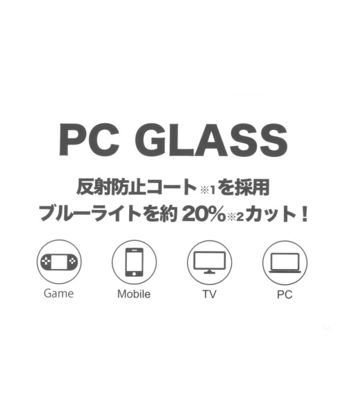 A part by（アパートバイ）の「PC_eyewear（メガネ・レディース・ブラック/ブラウン・FREE）」の14枚目の写真