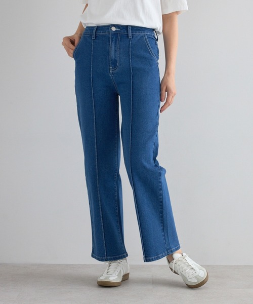 【骨格ストレート向け】ストレッチセンターシームストレートデニムパンツ