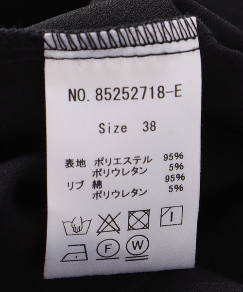 Jines（ジネス）の「アムンゼンフレンチスリーブブラウス（シャツ/ブラウス・レディース・ホワイト/ブラック・38）」の12枚目の写真