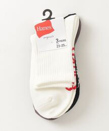 HANES（ヘインズ）の「【Hanes/ヘインズ】レディース 【3足組】Hanes originals スニーカーインソックス（ソックス/靴下）」