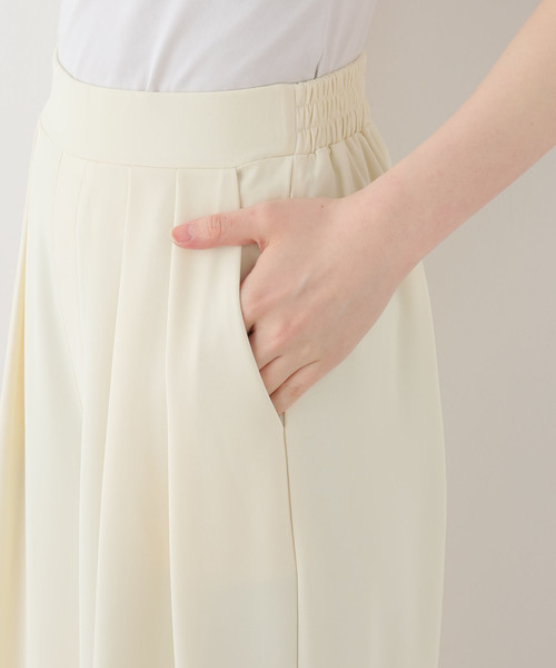 La TOTALITE(ラトータリテ)の「【洗える】ツータックストレートパンツ(その他パンツ・レディース・バーガンディー/イエロー・FREE)」の12枚目の写真