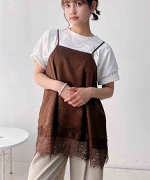 AS KNOW AS plus（アズノゥアズプラス）の「〇レイヤード アジャスター付き 裾レースキャミ（キャミソール）」