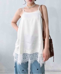 AS KNOW AS plus（アズノゥアズプラス）の「〇レイヤード アジャスター付き 裾レースキャミ（キャミソール）」