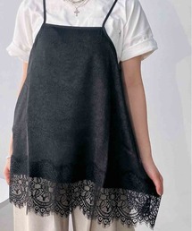 AS KNOW AS plus（アズノゥアズプラス）の「〇レイヤード アジャスター付き 裾レースキャミ（キャミソール）」