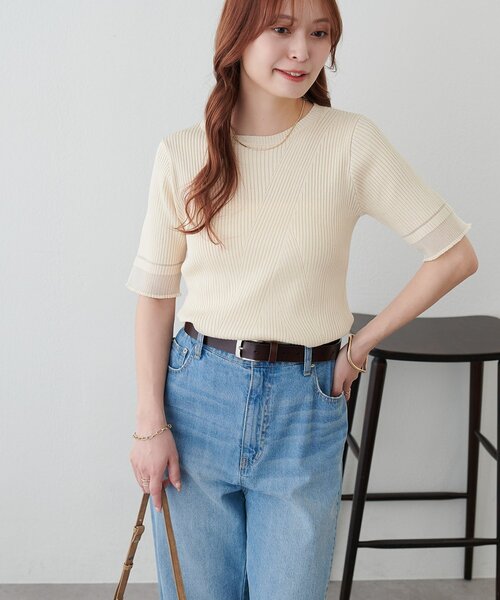 DISCOAT(ディスコート)の「【WEB限定】シアー袖切り替え半袖プルオーバー(Tシャツ/カットソー・レディース・オフホワイト/ブルー/チャコールグレー・MEDIUM)」の7枚目の写真