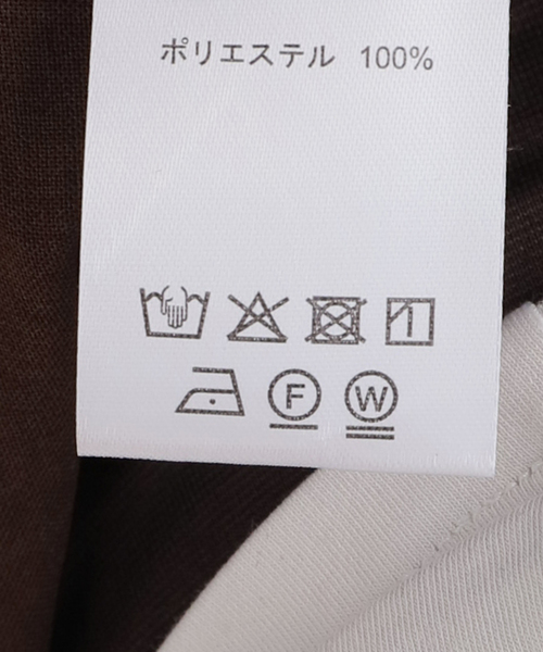 EDIT. FOR LULU(エディットフォールル)の「【Hella/ヘラ】pintuck wide pants(スラックス・レディース・ブラウン・38/36)」の12枚目の写真