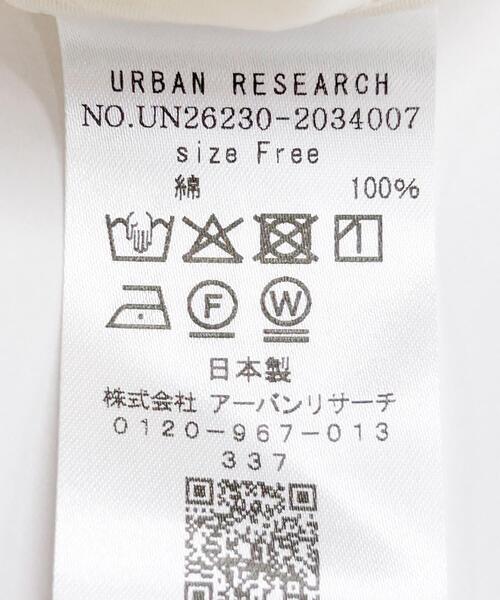URBAN RESEARCH(アーバンリサーチ)の「new basic SHEER VOILE SAILOR SHIRTS(シャツ/ブラウス・レディース・アイボリー/ブラック・FREE)」の7枚目の写真