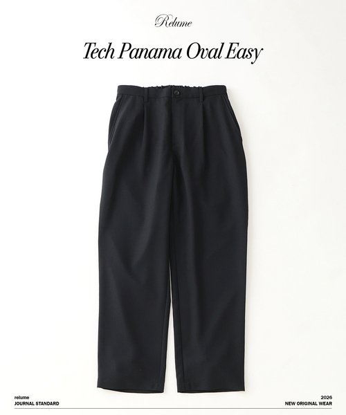 JOURNAL STANDARD relume(ジャーナルスタンダード レリューム)の「テック パナマ オーバル イージーパンツ(スラックス・メンズ・チャコールグレー/ブラック/ベージュ系その他・SMALL/MEDIUM/LARGE)」の15枚目の写真