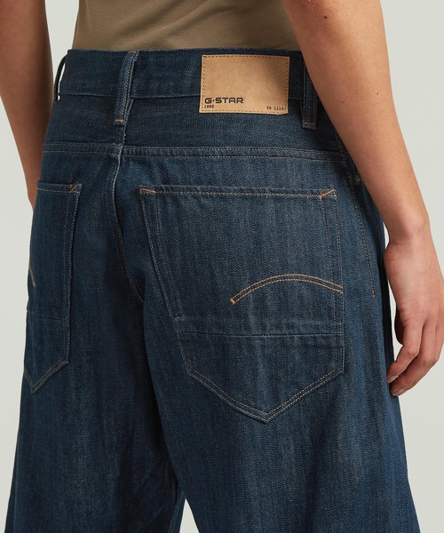 G-STAR(ジースター)の「G-STAR Arc 3D Loose Jeans/立体裁断カーブルーズジーンズ(デニムパンツ・レディース・ダークインディゴブルー・24inch/25inch/26inch/27inch)」の3枚目の写真