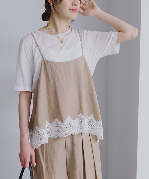 PUAL CE CIN（ピュアルセシン）の「【2点セット】レースヘムキャミソール+スラックスパンツセット（その他パンツ・レディース・ベージュ/グレー/ブラック・FREE）」の6枚目の写真