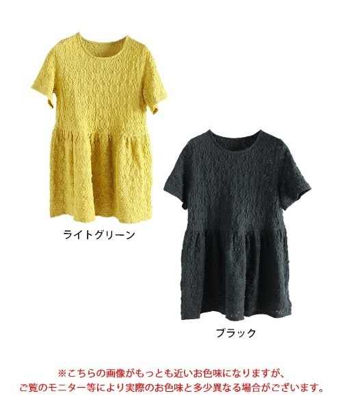 GOLDJAPAN(ゴールドジャパン)の「花柄フクレジャガードペプラムチュニック【大きいサイズ対応】(チュニック・レディース・ライトグリーン/ブラック・LL/3L/4L/5L)」の4枚目の写真
