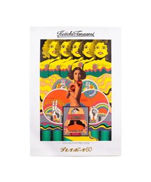 TOKYO CULTUART by BEAMS（トウキョウカルチャートバイビームス）の「週刊プレイボーイ / 田名網敬一 P.B.GRANPRIX ポスター（ポスター/アート）」