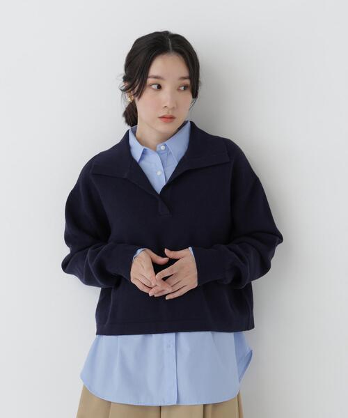 NATURAL BEAUTY BASIC(ナチュラルビューティーベーシック)の「スキッパーニット(ニット/セーター・レディース・ベージュ/ライトグリーン/ネイビー・FREE)」の17枚目の写真