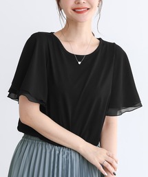 フレアスリーブデザインTシャツ