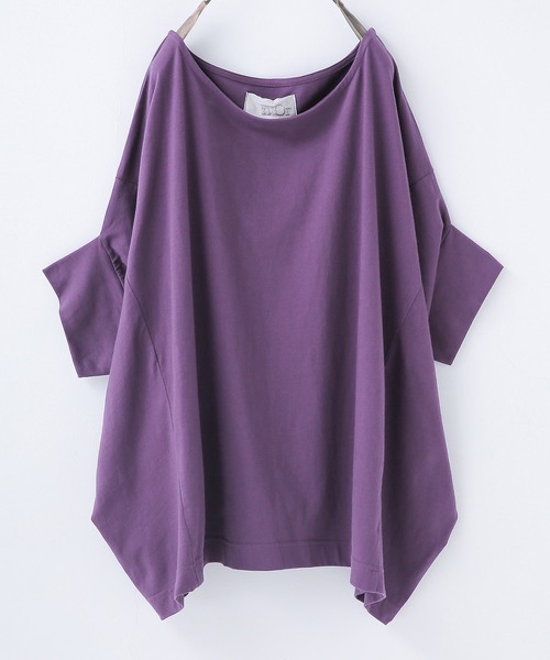 n'OrLABEL(ノアールレーベル)の「『変形デザインドルマンカットソー』(Tシャツ/カットソー・レディース・ブラック/テラコッタ/モカ/オフホワイト/ブルー/ワインレッド/チャコールグレー/パープル/ミント/ライトグリーン・FREE)」の9枚目の写真