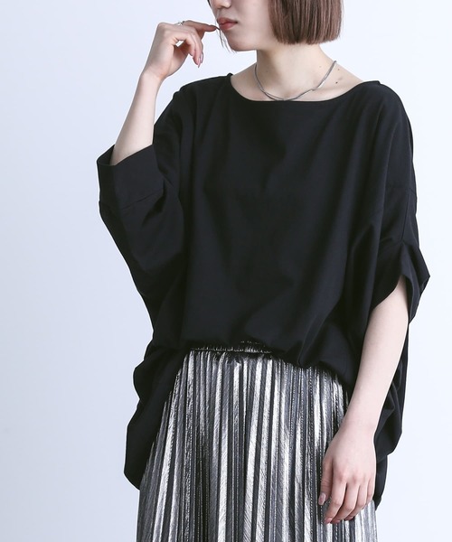 n'OrLABEL(ノアールレーベル)の「『変形デザインドルマンカットソー』(Tシャツ/カットソー・レディース・ブラック/テラコッタ/モカ/オフホワイト/ブルー/ワインレッド/チャコールグレー/パープル/ミント/ライトグリーン・FREE)」の21枚目の写真