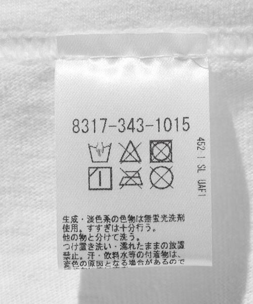 GALLERY DEPT（ギャラリーデプト）の「＜GALLERY DEPT