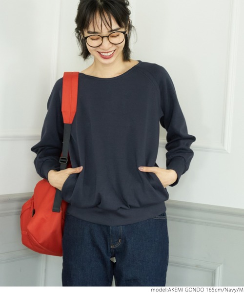coca(coca)(コカ)の「\\新色登場//ポケット付きプルオーバー(その他トップス・レディース・ホワイト/ベージュ/ブラック/ネイビー/ブラウン/チャコールグレー・ONE SIZE/M/L)」の21枚目の写真