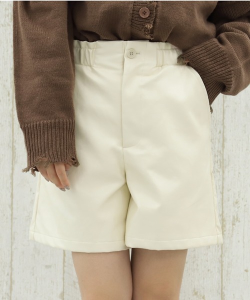 PairPair（ペアペア）の「フェイクレザーショートパンツ（その他パンツ・レディース・ブラック/ブラウン/アイボリー・FREE）」の7枚目の写真