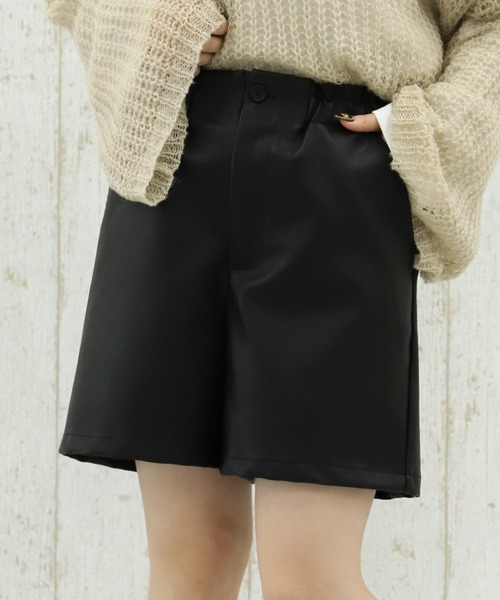 PairPair（ペアペア）の「フェイクレザーショートパンツ（その他パンツ・レディース・ブラック/ブラウン/アイボリー・FREE）」の19枚目の写真