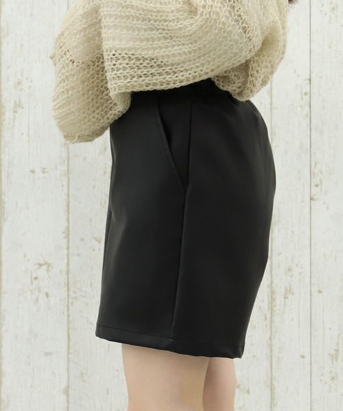 PairPair（ペアペア）の「フェイクレザーショートパンツ（その他パンツ・レディース・ブラック/ブラウン/アイボリー・FREE）」の20枚目の写真