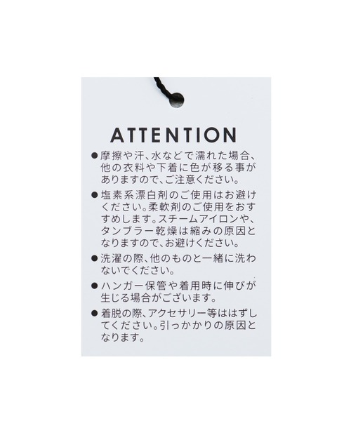 reca(レカ)の「裾フリルプルオーバー(Tシャツ/カットソー・レディース・ライトベージュ/グレイッシュベージュ/ブラック/ピンク・FREE)」の10枚目の写真