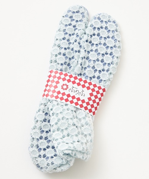 ふりふ(フリフ)の「furifuまるレース足袋(和装小物・レディース・ベージュ/サックスブルー/ネイビー・FREE)」の3枚目の写真