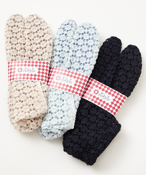 ふりふ(フリフ)の「furifuまるレース足袋(和装小物・レディース・ベージュ/サックスブルー/ネイビー・FREE)」の6枚目の写真