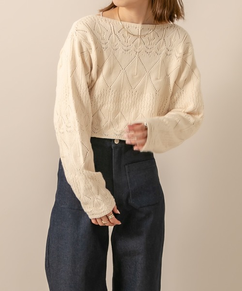 mline（エムライン）の「[mline] WEB限定 クロシェ編みカーディガン（カーディガン/ボレロ・レディース・ベージュ/ブラウン/オフホワイト・FREE）」の14枚目の写真