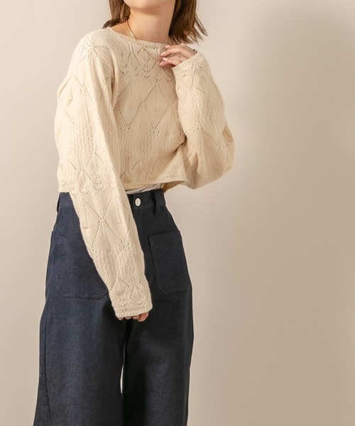 mline（エムライン）の「[mline] WEB限定 クロシェ編みカーディガン（カーディガン/ボレロ・レディース・ベージュ/ブラウン/オフホワイト・FREE）」の11枚目の写真