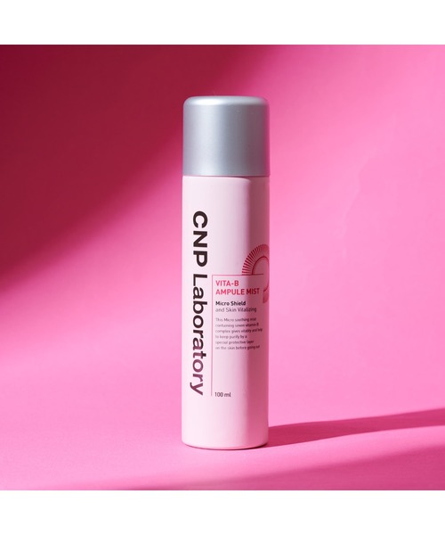 CNP Laboratory（シーエヌピー ラボラトリー）の「ＣＮＰ　ビタ　ミスト（化粧水・レディース・その他・FREE）」の7枚目の写真