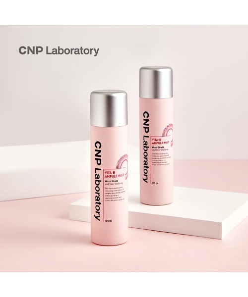 CNP Laboratory（シーエヌピー ラボラトリー）の「ＣＮＰ　ビタ　ミスト（化粧水・レディース・その他・FREE）」の16枚目の写真