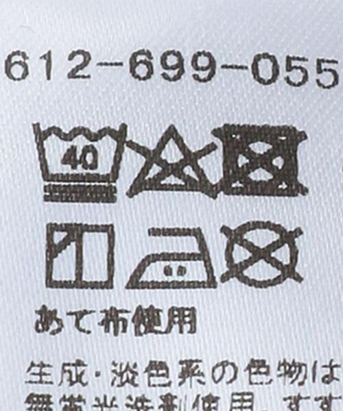 EMMEL REFINES（エメルリファインズ）の「＜EMMEL REFINES（エメル リファインズ）＞EM Y.A.L.E. スウェット プルオーバー（スウェット・レディース・ライトグレー/オフホワイト/オリーブ/モカ・FREE）」の13枚目の写真