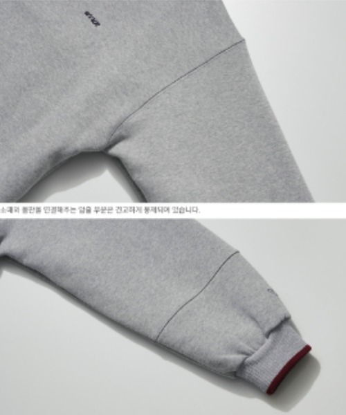 WV PROJECT（ダブリューブイプロジェクト）の「WV PROJECT(ダブリューブイプロジェクト)/JEJE SWEATSHIRT/オーバーサイズ 襟付き スウェット【セットアップ対応商品】（スウェット・レディース・ブラック/グレー/オートミール/ネイビー・M/L/S）」の16枚目の写真