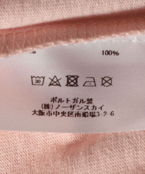 Wynken（ウィンケン）の「wynken:Lost Things Tee(90cm)（Tシャツ/カットソー・キッズ・ナチュラル・90）」の8枚目の写真